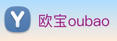 欧宝oubao logo